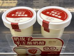 -富贵面包公司(运河店)
