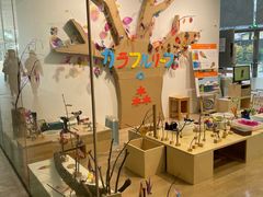 -金泽21世纪美术馆