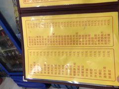-老七饭馆(光荣道总店)