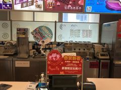 -DQ冰淇淋(天津麦购店)