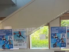 -北京法语培训中心·法语联盟(三里屯光彩校区)