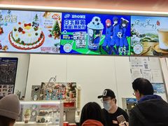 -DQ·蛋糕·冰淇淋(五棵松万达店)