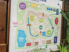 -南宫五洲植物乐园