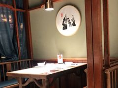 -丁里羊肉小镇(天鹅湖总店)