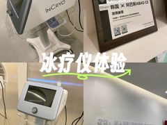 -观音桥步行街