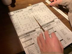 -天然豚骨拉面专门店 一兰(铜锣湾店)