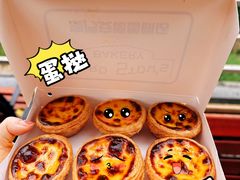 -安德鲁饼店(总店)