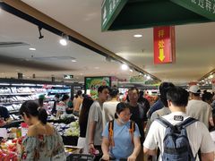 -广州天河城购物中心