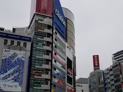 -涩谷区