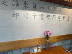 -囿面传统制面馆(中央路店)