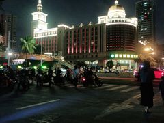 -万绿园