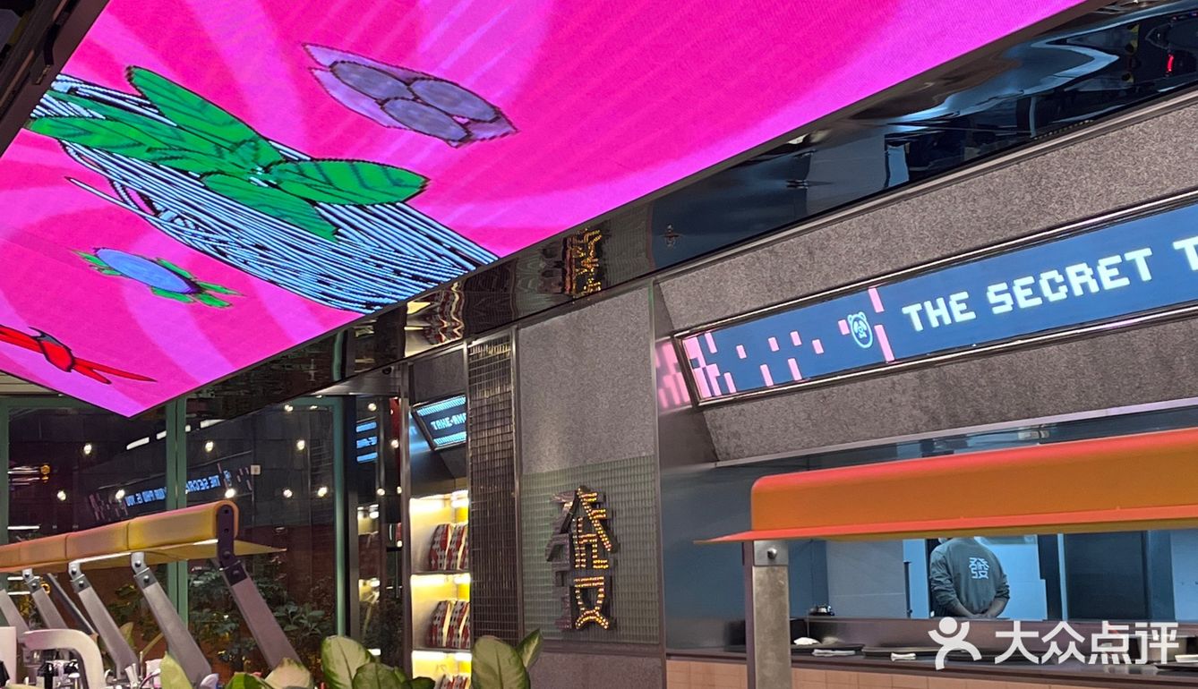 在成都!!新开的!醒酒粉必须是这家!!