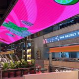 在成都!!新开的!醒酒粉必须是这家!!