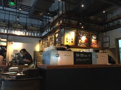 -星巴克(北京三里屯SOHO一店)