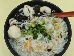 -文辉墨鱼丸大王(铜锣湾渣甸街总店)