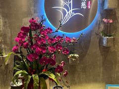 -若蘭慈·无国界素食料理(欢乐海岸店)