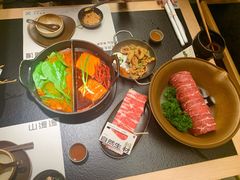 -山缓缓火锅(北京朝阳大悦城店)