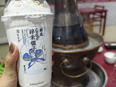 -老北京涮羊肉店(星湖路北一里二巷店)