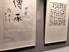 -浙江西湖美术馆