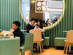 大堂-奈雪的茶(佛山顺德美的悦然广场店)