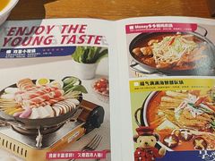 -汉米达特色料理餐厅(郴州友阿国际广场店)