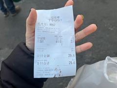 -牛街洪记小吃店(牛街店)