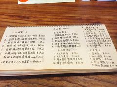 -有肉食·虎九闽菜(798艺术区店)