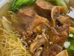 -八珍·广式煎饺·广州老字号(北京路总店)