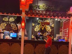 -大龙燚·旷野鲜火锅(广州首店)