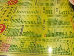-顺记冰室(宝华路店)