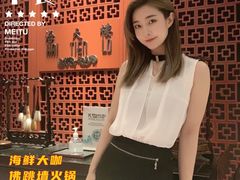 -海天楼(天津泛太平洋店)