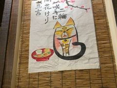 -金龙咖喱