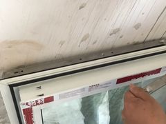 -富轩全屋门窗(浦江红星美凯龙店)