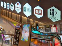 -力美健(中华店)