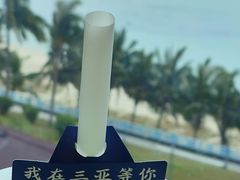 -不仔客海鲜·烧烤·270度海景餐厅(大东海店)
