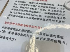 -潘多夫名品奥特莱斯