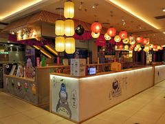 -怪物的冰与火(天虹商场中山路店)