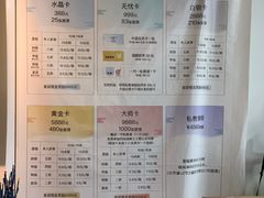 -道顺射箭·团建·骑射(张杨路店)
