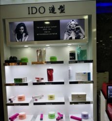 -YDO SALON