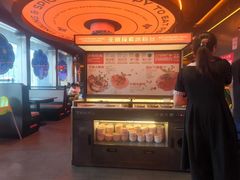 -探鱼·鲜青椒爽麻烤鱼(广州欣荣广场店)