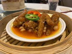 百酱花生蒸凤爪-和苑·精致粤菜(珠江新城店)