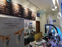 -Blueglass酸奶(财富购物中心店)
