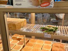 -崎本的店·专业酵种吐司(无锡万象汇店)