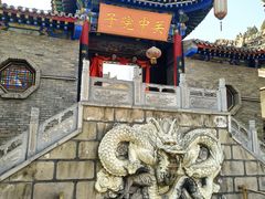 -渭南桃花源民俗文化园