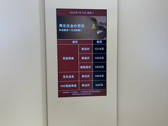 -沈阳铁西万象汇