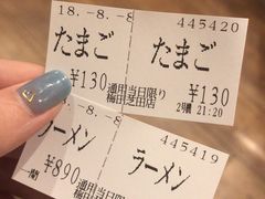 -一兰拉面(梅田阪急东通店)