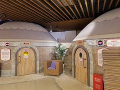 -汤连得温泉馆(宝山店)