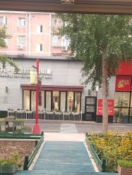 -爱儿美儿童摄影亲子馆(五路居店)