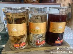 -乔家满族八大碗(流水沟店)