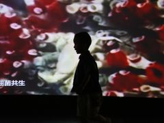 -同济大学四平路校区深海探索馆